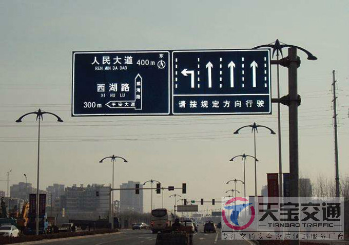 黄冈交通标志牌厂家制作交通标志杆的常规配置