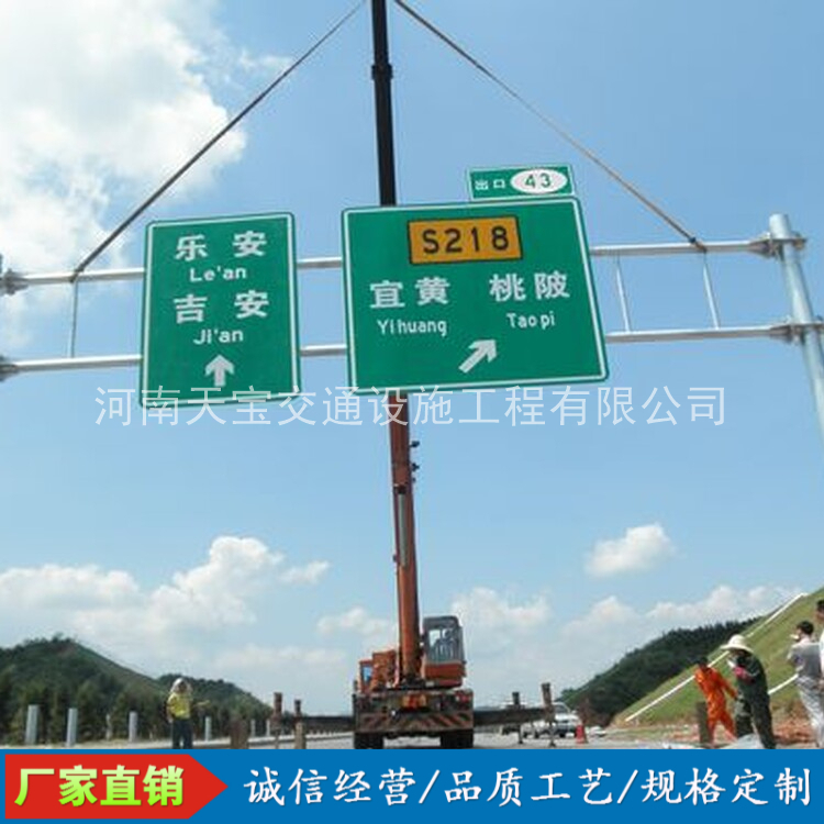 黄冈10名省人大代表联名建议：加快武汉东部交通设施建设为鄂东打开新通道